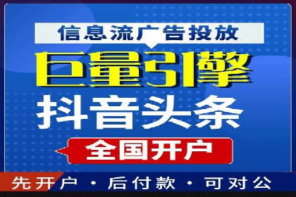 案例对比：百度推广托管前后效果差异分析