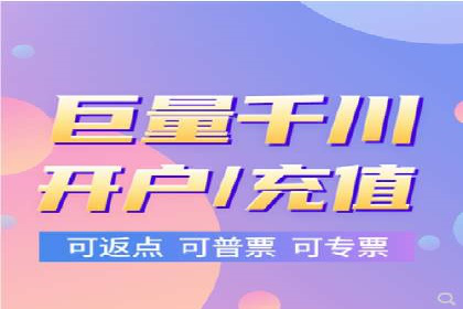 sem百度竞价实战：成功案例解析