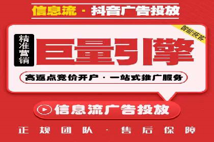 案例对比：网络推广开户不同路径解析