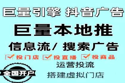 从零开始：百度推广开户的详细步骤及案例分析